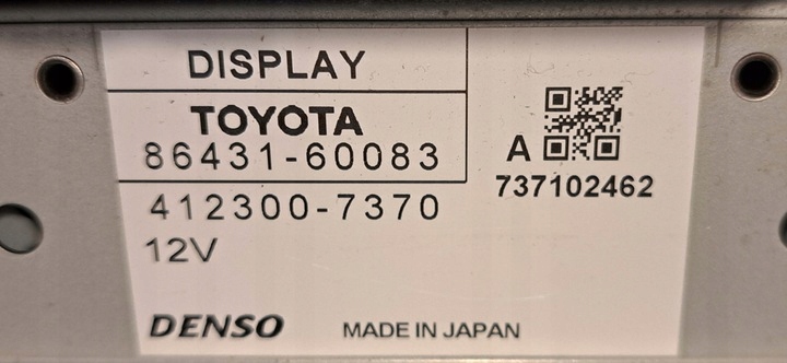 фото №11, Toyota land cruiser j150 магнитола навигация 86431-60083, 412300-7370