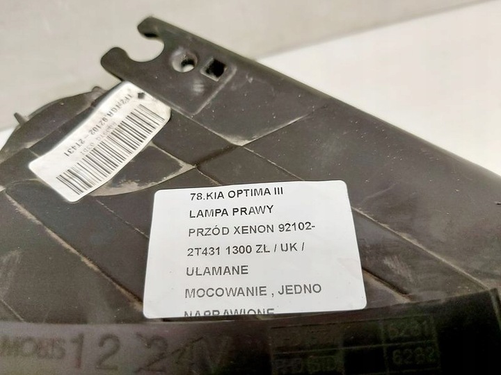 фото №8, Kia optima iii 3 лампа праві перед ксенон 92102-2t431 uk