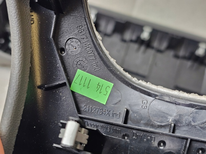 фото №15, Защита планка dekor консоли панели решётка воздуховод citroen c5 aircross