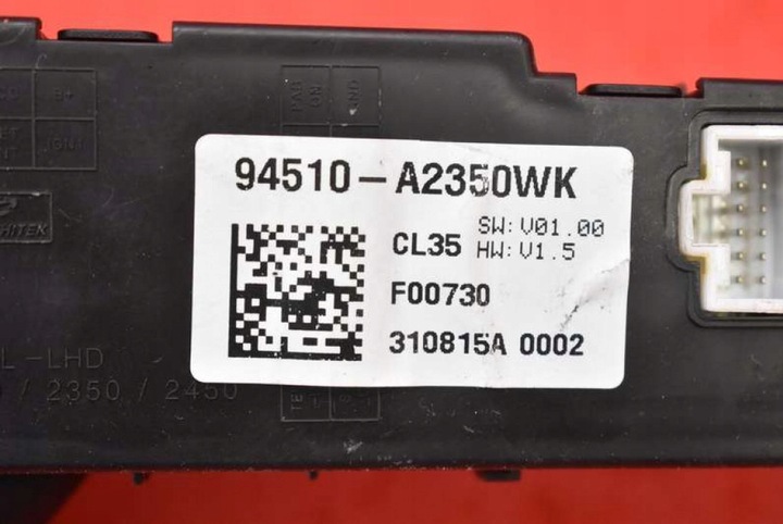 фото №7, Дисплей 94510-a2350wk kia ceed 2 ii 15-18