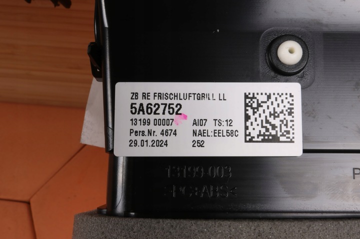 фото №13, Bmw g60 g61 планки dekor панели консоли подсвечиваемый dark графит 9640032