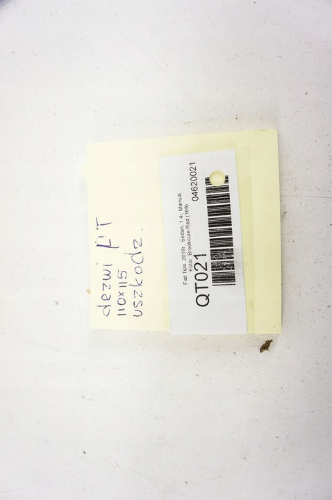 фото №6, Qt021 fiat tipo ii ^ двері праві зад sedan