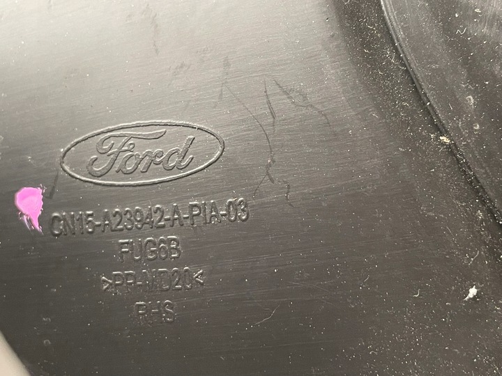 фото №9, Оббивка двері боковина ecosport ii праві перед