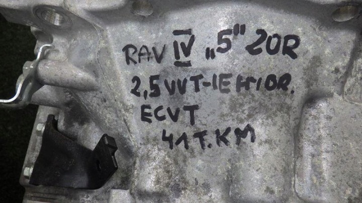 фото №11, Кпп кпп / коробка передач автомат 41 tys. km toyota rav4 v 2.5 vvt-i гибрид ecvt