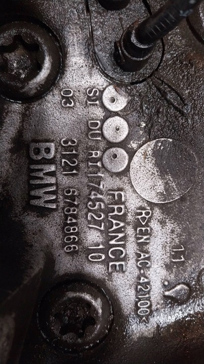 фото №6, Поворотна опора ступиця супорт правий перед kpl 6784866 bmw x1 e84 sdrive