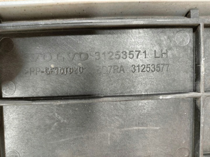 фото №12, Volvo xc60 i 2008-2017 накладка ступінь боковий ліва поріг 31253571