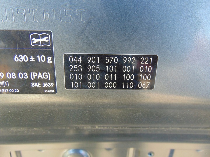 фото №15, Капот крышка двигателя mercedes glc w253 a2538870303