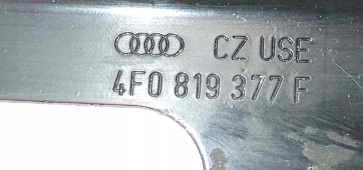 фото №8, Трубка шланг трубка  основний  4f0819377f audi a6 s6 c6
