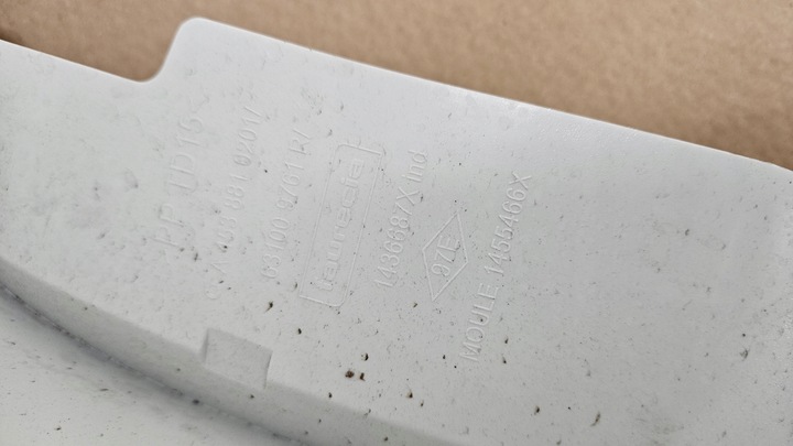 фото №9, Крыло правые перед переднее smart forfour a4538810201