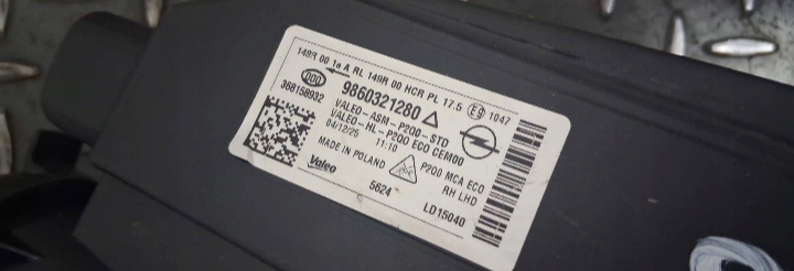 фото №8, Фара левое i правое перед opel mokka b рестайлинг 9860321280 9860326480 полный led
