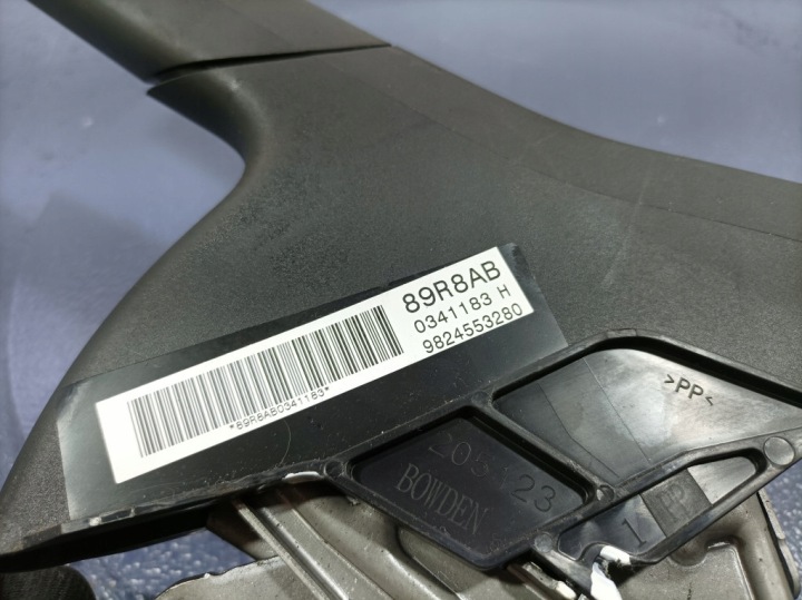 фото №6, Peugeot 208 ii ручник  тормоза ручного 9824553280