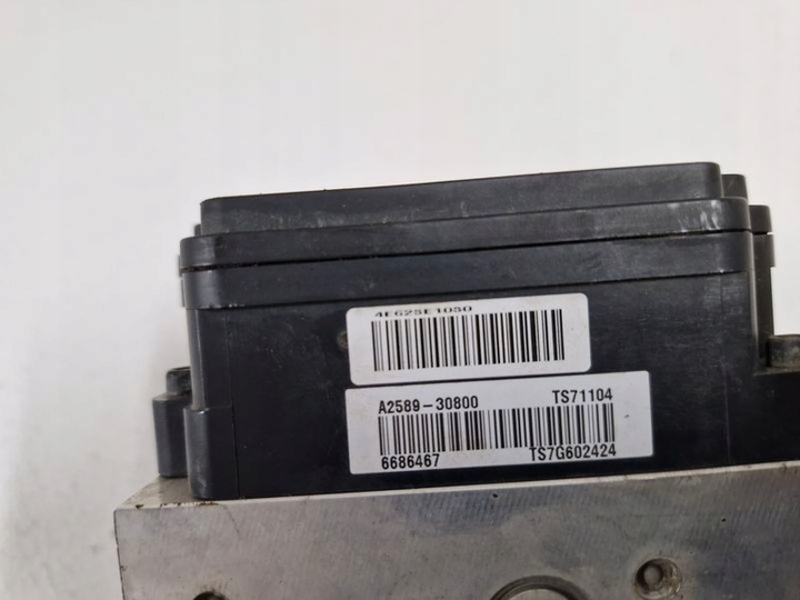 фото №6, Kia ceed 2 ii i30 2 ii насос abs гальмівна блок керування модуль a2589-30800