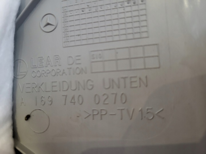 фото №9, Карта крышки багажника зад mercedes b класс w245