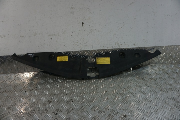 фото №1, Захист ременя передньої toyota prius + plus 12-