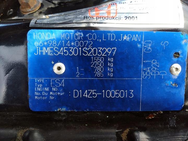 фото №15, Honda civic 7 vii es4 sedan 00- накладка кришка багажника зад задня b92p