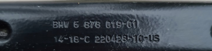 фото №7, Bmw x5 g05 x6 g06 x7 g07 рычаг левый зад задний