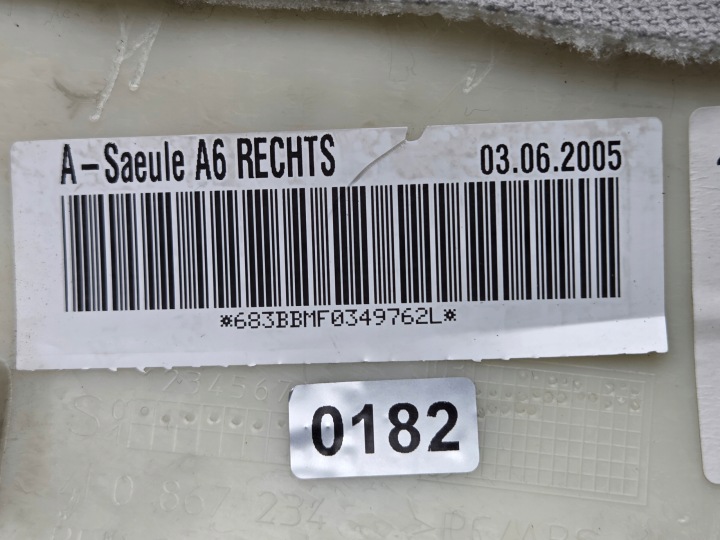 фото №7, Защита стойка a правая audi a6 c6 4f0867234f