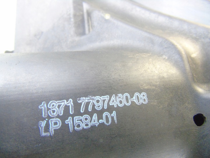 фото №6, Корпус фильтра воздуха bmw e82 e87 2.0d 7797460