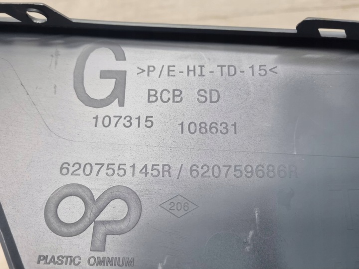 фото №8, Renault megane e-tech 2022 перед сторона ліва решітка, заглушки