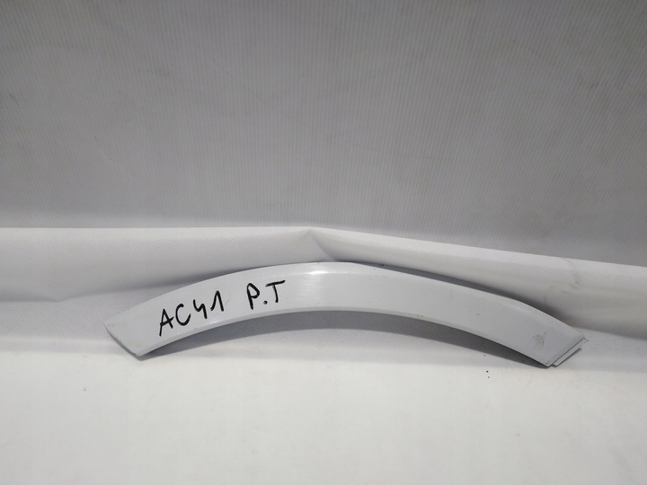 фото №1, Audi sq7 планка двері права зад 4m0854820e