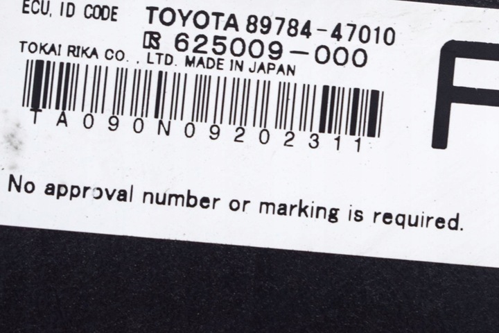 фото №6, Toyota prius xw30 модуль керуюча immobilizerem 625009-000 1.8 гібрид