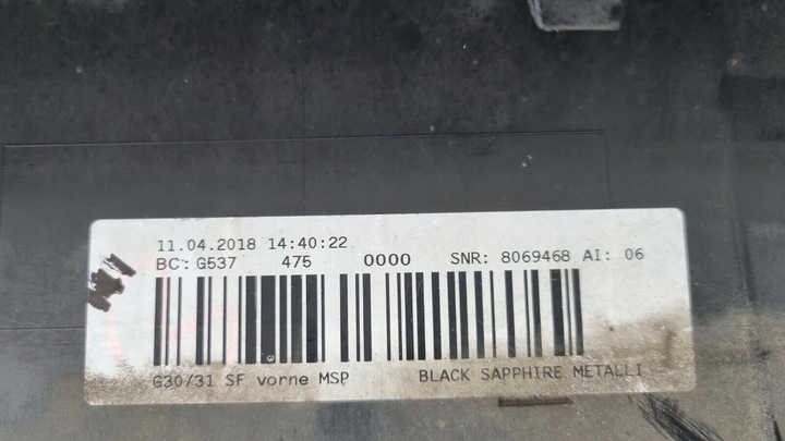 фото №11, Bmw 5 g30 g31 m набор 2017- бампер переднее перед 51118064928