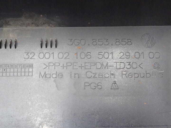 фото №10, Планка защита порога пороговая правая vw passat b8 3g0853858 2016r