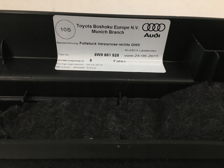 фото №9, Audi a4 b9 8w универсал планка багажника правая накладка 8w9861828