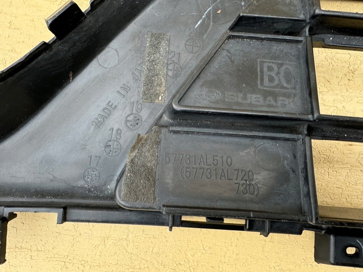 фото №12, Subaru outback iv 4 16r- решітка решітка бампера перед передня 57731al510