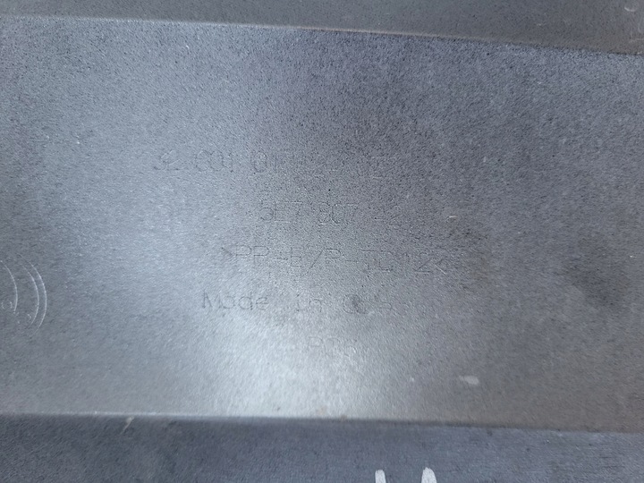 фото №9, Skoda octavia iv 4 універсал бампер зад 5e7807421