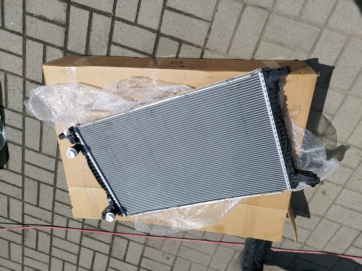 фото №6, Радіаторів води рідини audi q5 2 ii 80a121251d 80a 80 a