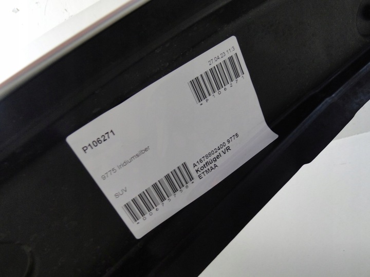 фото №9, Mercedes gle w167 167 suv крыло переднее правый