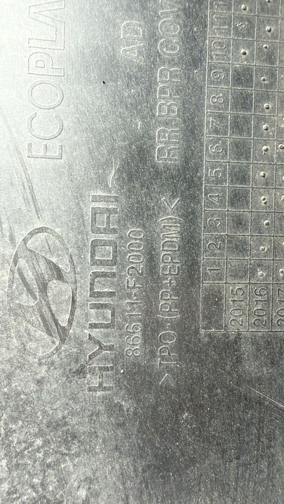 фото №6, Hyundai elantra 2017- бампер зад задній