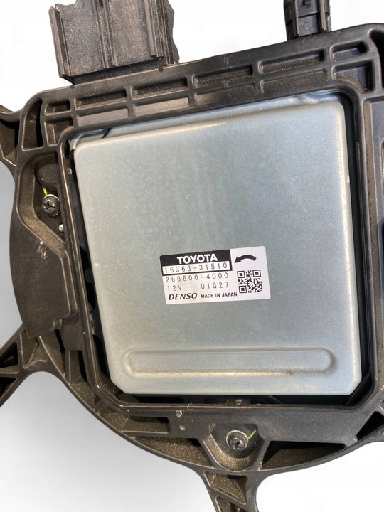 фото №12, Lexus nx 2023 радіаторів / комплект 4221364771