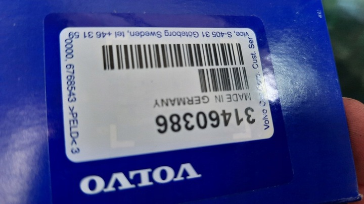 фото №8, Стрічка 31430016 volvo s60 v60 xc60 v90 xc90