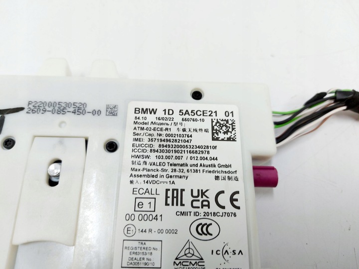 фото №5, Bmw 5 g30 g31 22r. модуль telematic 5a5ce21