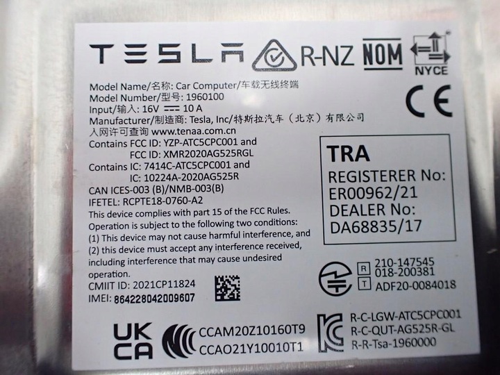 фото №7, Модуль блок керування комп'ютер autopilot 1684435-00-d tesla модель y 22r