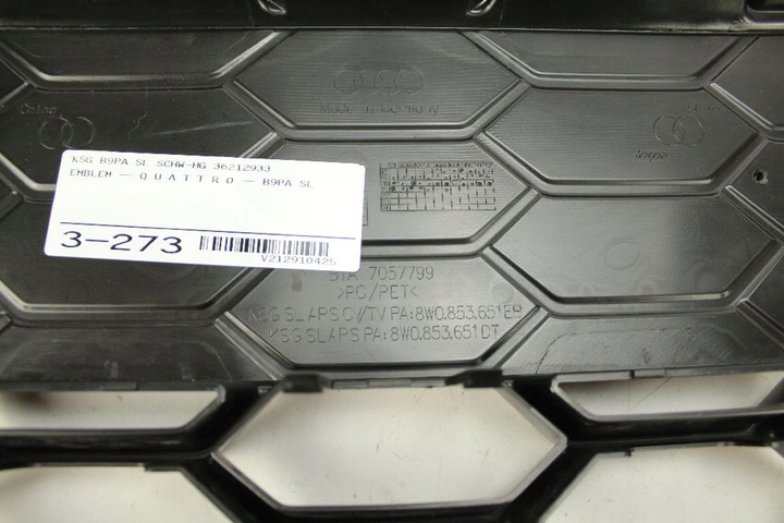 фото №10, Решітка решітка радіатора audi a4 b9 s line 8w0853651eb