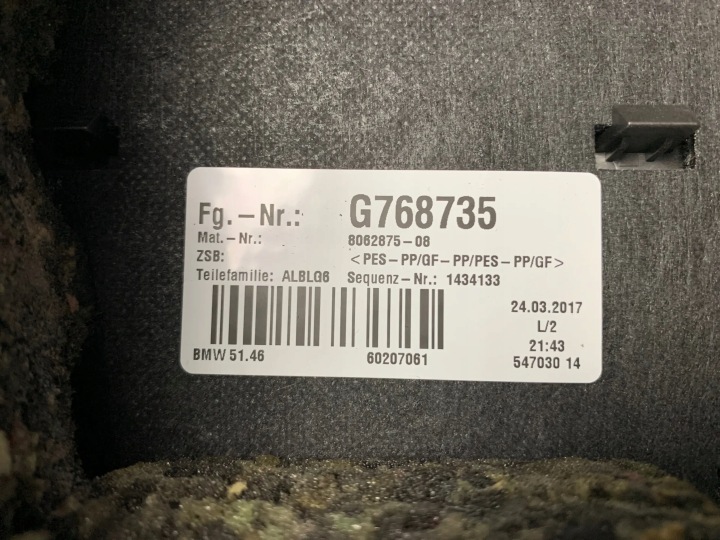 фото №6, Bmw 7 g11 g12 полка зад задня harman ролета чорна 8062875