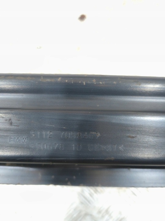 фото №6, Bmw e90 e91 + рестайлінг підсилювач бампера зад 7058467