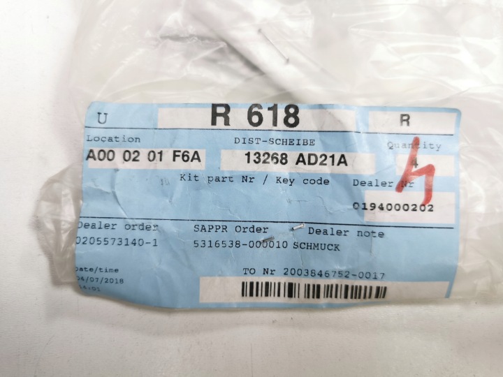 фото №10, Захист, заглушка корпуси грм nissan navara almera oem номер 13268-ad21a