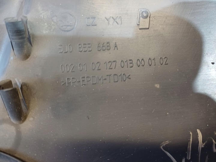 фото №9, Решітка решітка радіатора бампера перед skoda fabia 2 ii roomster nr. 5j0853668a