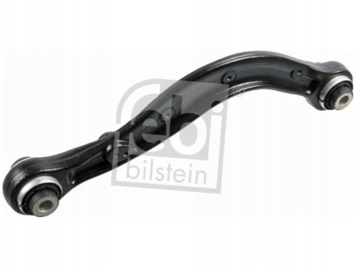 фото №2, Важіль зад land rover discovery v 2.0 3.0 16-18