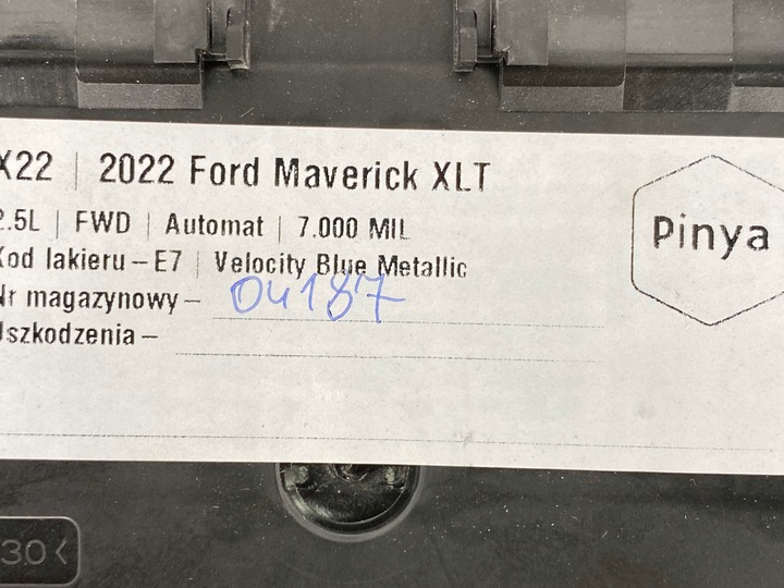 фото №6, Коробка предохранителей модуль bcm ford maverick 2022+ usa