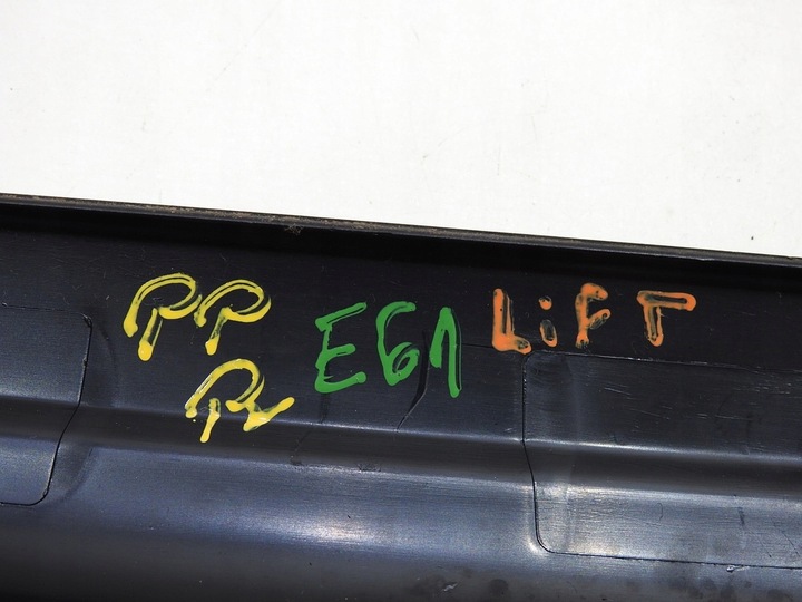 фото №6, Bmw оригінальний номер 7025007 планка порогова