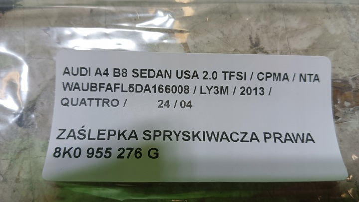 фото №11, Audi a4 b8 usa заглушка омывателя правая основание цвет ly3m 13r