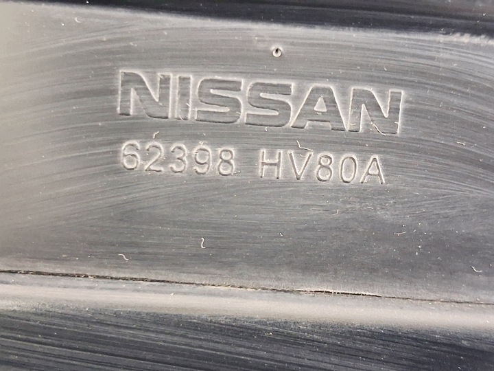 фото №16, Nissan qashqai ii j11 рестайлинг решётка решётка хром 62398 hv80a bydgoszcz
