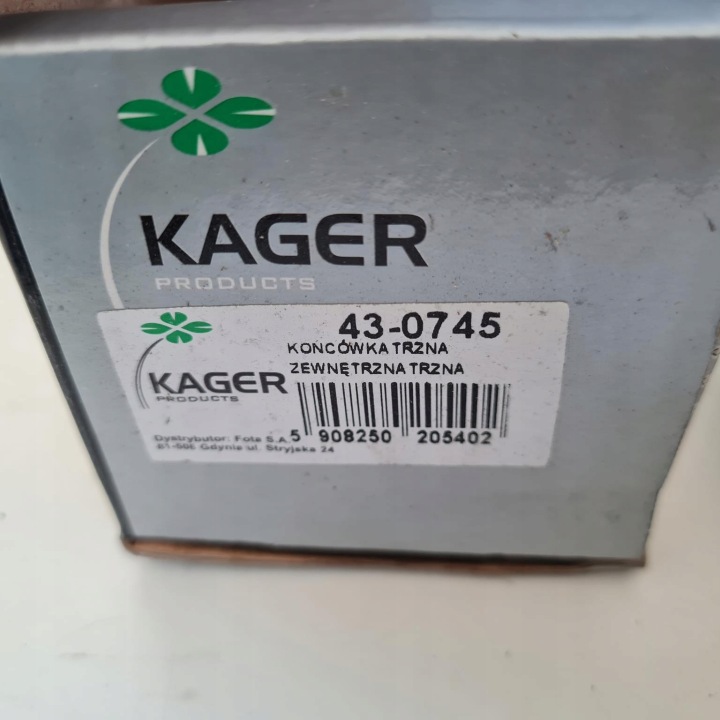 фото №6, Bmw seria 5 e34 наконечник важіль кермового kager 43-0745