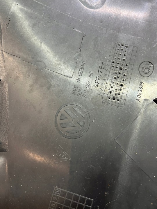 фото №3, Захист стійка праві зад vw touareg 7p 7p0867766