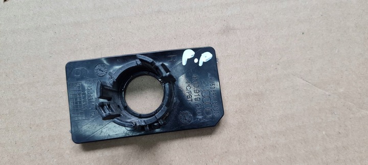 фото №2, Sq7 4m q7 тримач кріплення датчик pdc тримач праві перед 4m0919200c